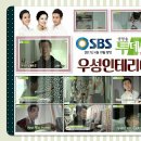 신구당구장 이미지