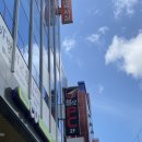 욜로PC방 신서점 이미지