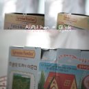 먼뽑귀 | 반실패 반성공의 제5회 한토이 패밀리세일 행사 후기 -실바니안 패밀리(Sylvanian Families) 2204, 2919...