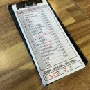 선일목장 | 식물원카페도 함께 있어 가족모임하기 좋은 의왕 백운호수 [선일목장 정육식당] 내돈내산 후기-!