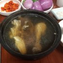 조리봉옻닭 이미지