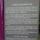 김삿갓면-38 이미지