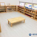 스콜라몬테소리부산오션시티점 네이버블로그