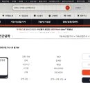 선명자동차정비 이미지