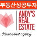 역곡역주유소 이미지