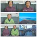 사투리 이미지