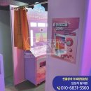 지존게임플렉스 이미지