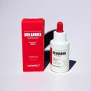 메디플로 | 메디필멜라논엑스앰플 리뉴얼로 흡수력 좋은 숨기미앰플 추천후기🎀