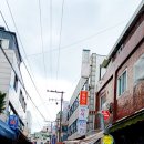 펭귄시장 이미지