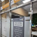 군청 | [etc.] 서천군청 다녀온 후기