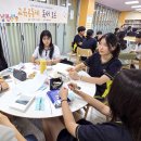 수원다산중학교 이미지