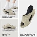아치케어 슬리퍼 발편한 여름 슬리퍼 추천