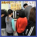 봉오초등학교 이미지