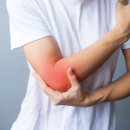 화명새길한의원 이미지