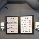 강남돼지갈비 | 강남 돼지갈비맛집 송포갈비 논현본점 다녀온 솔직 후기