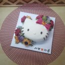 창릉어린이집 이미지