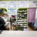 한아름옷수선 이미지