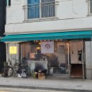 호쿠호쿠텐동