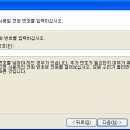 인터넷클릭I 네이버블로그