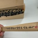 코카김밥 이미지