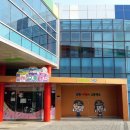 어린이교통랜드 이미지