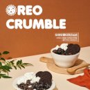 요거트 아이스크림의 정석 이미지