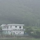 비취파크