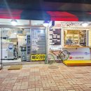 더 푸른마트 이미지