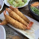 그집쭈꾸미 이미지