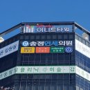 송정연세의원 네이버블로그