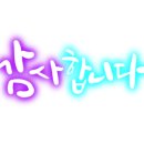 아인동물의료센터 이미지