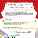 12번째가게 이미지