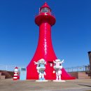 인천지방해양수산청항만지원센터 이미지