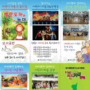 피터팬 이미지