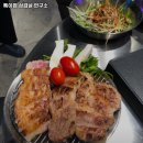 낙성대동-39 | 관악구 낙성대동 고기집 특이점 삼겹살 연구소 가격메뉴리뷰주차운영시간