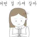 약속커피숍 이미지