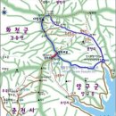 명리 마을회관 | 사명산