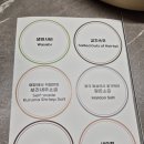 뿌리근 | 괴정동삼겹살구이맛집 오직 한돈으로만!