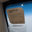 군포역현대서비스 주식회사 | 평택지제 그랜저하브 풀옵션급 딜리버리 렌트카