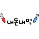 순자토스트 이미지