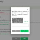 서치랩