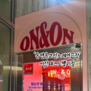 테크노노래연습장 네이버블로그