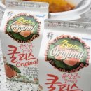 봉천동매운떡볶이 역삼점 | [역삼 떡볶이 맛집] 봉천동매운떡볶이 역삼점 포장 후기!
