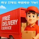 블랙비즈 | 금정구전자담배 버터스카치 액상 비교 비즈 vs 더블랙 솔직 후기