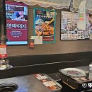 새마을식당 미사역점 이미지