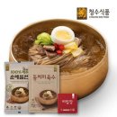청수식품 - 함양군 | 청수식품