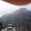 중국의 50대 관광명소 이미지