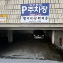 능수모텔 이미지