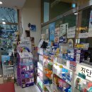 옵티마운정약국 이미지