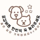 투게더 노래연습장 이미지